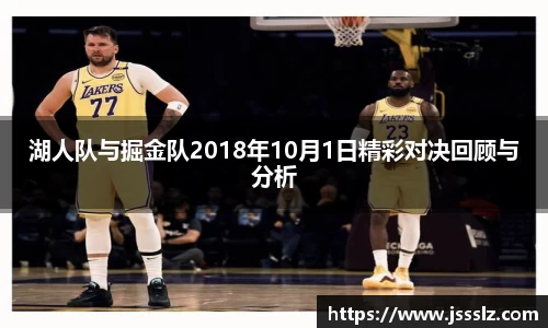 必一运动官方网站