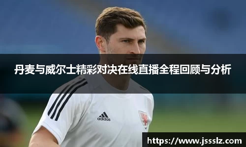 必一运动官方网站