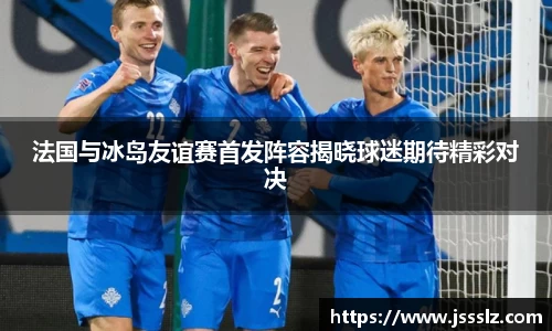 必一运动官方网站