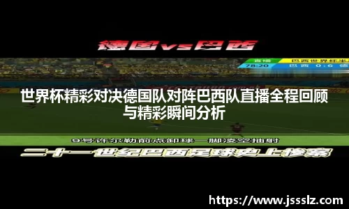 必一平台